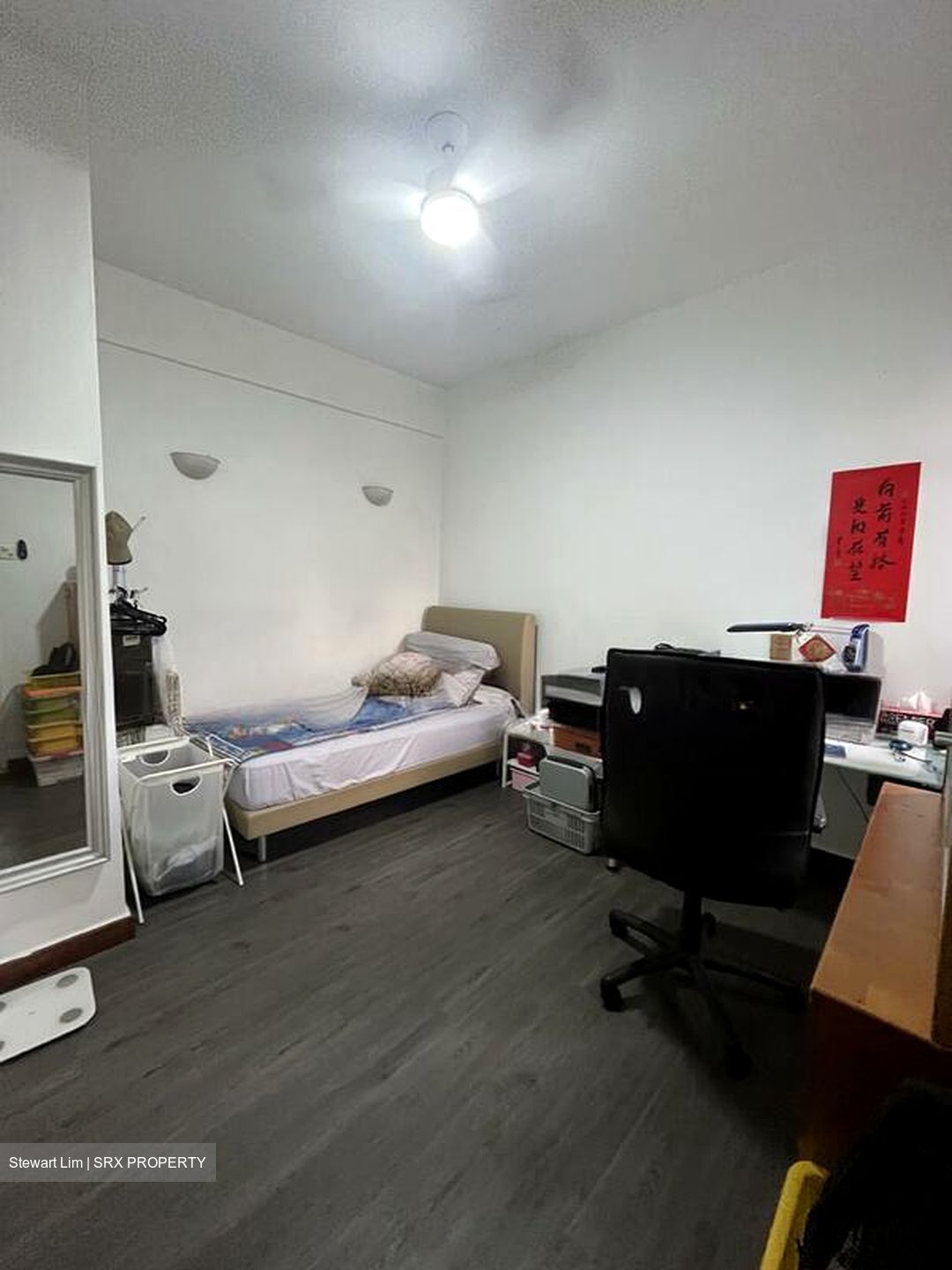 Far Horizon Garden (D20), Condominium #521535661
